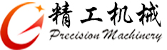深圳市QY千亿球友包装设备有限公司