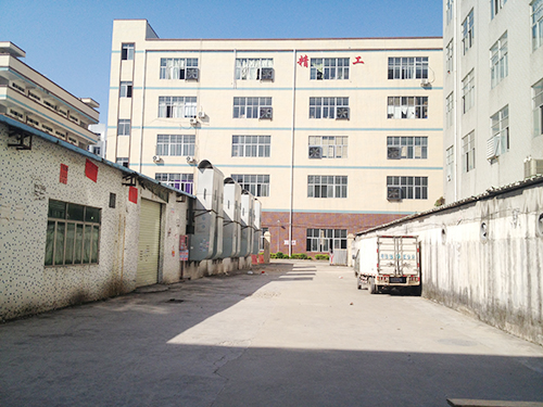公司实景